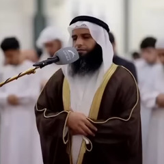 ‎⁨سورة الزمر - القارىء / عز الدين العوامي⁩