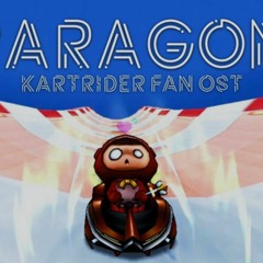 [Kartrider Fan OST] Paragon by Plum _ 끝없이 질주하는 듯한 노래 _ 카트라이더 팬 OST.mp3