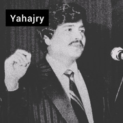 ابو بكر سالم - المحبة ولاشي - مهرجان صلالة