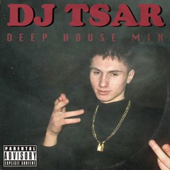 House and Breaks Mixtape (Featuring; Mall grab, Harisson BDP, Urulu, X-coast)