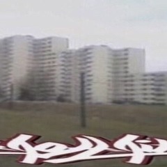 SWIPEEXGEXARMOUR-4ЯEL *PSG XCLUSIVE*