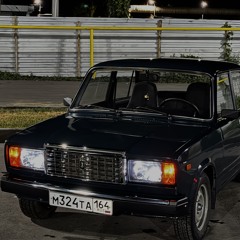 MACAN - I AM (slowed + reverb)