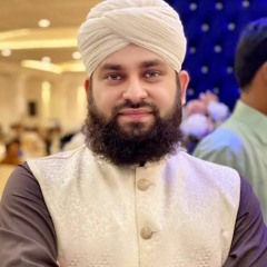 Tu kuja man Kuja By Hafiz Ahmed raza Qadri , Naats