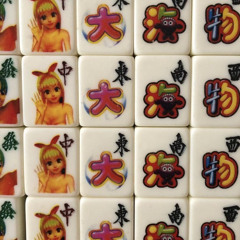 [FREE] 1300Saint x Young Thug Type Beat "Victorious" (Prod. Amor)