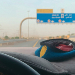 فــرقاكم