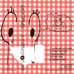 NEXTMAN - LEOPARD PATTERN