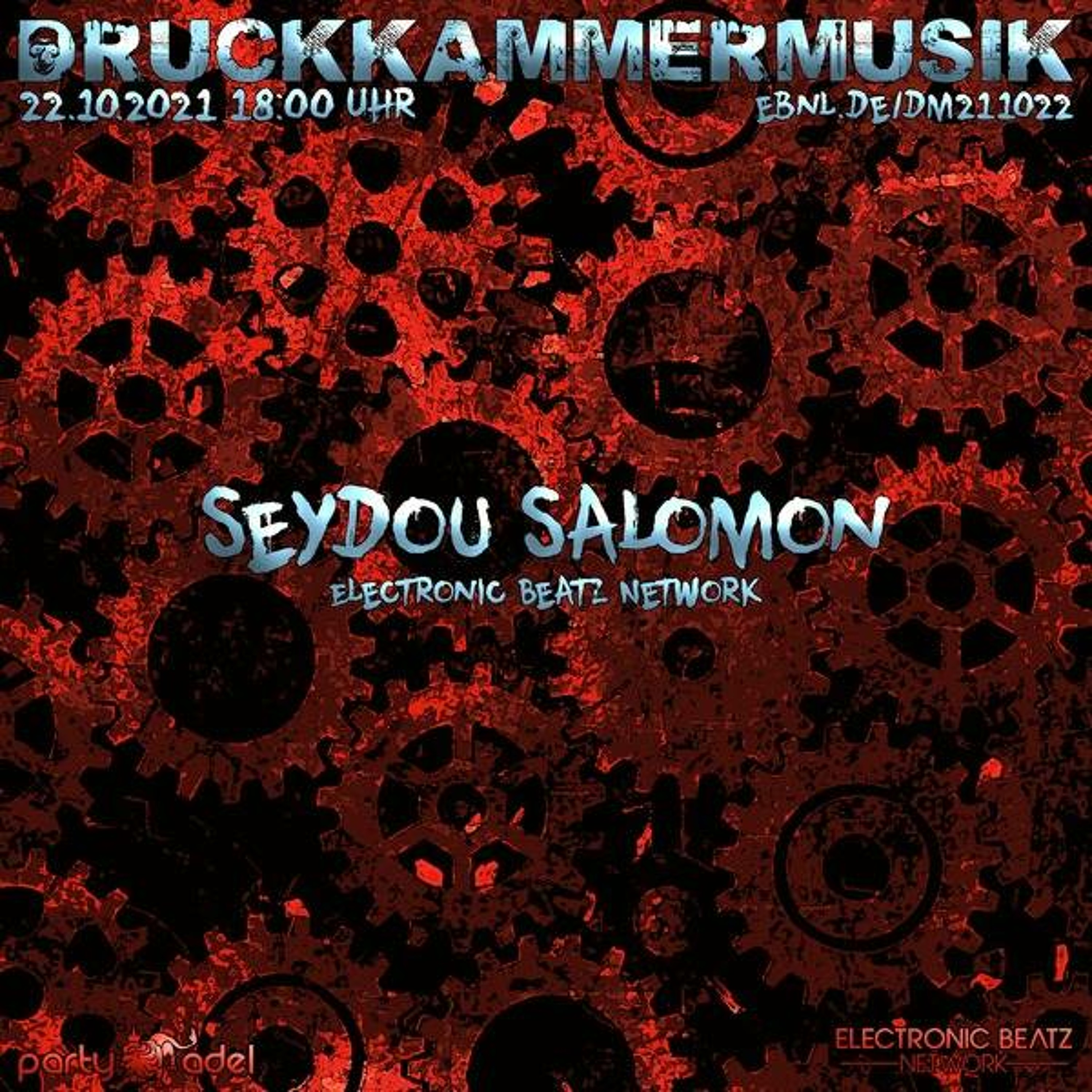 Seydou Salomon