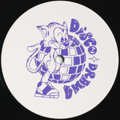 Premiere: A2 - DJ Hermano - Discodrama (Kodemul's Rub) [SEER002]