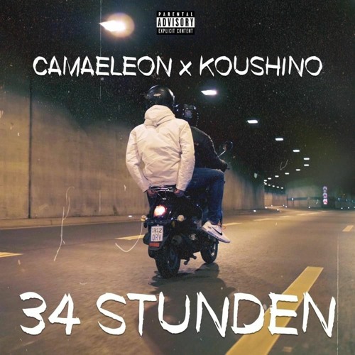 CAMAELEON x KOUSHINO - 34 STUNDEN
