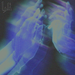 Peace of mind [sped up version] - راحة البال