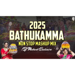 2025 Bathukamma Mashup Songs remix Mahesh Exclusive .mp3