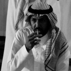 ياسعود لاتنشد عن الحال | تركي الميزاني