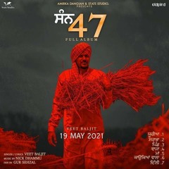 Konkeya Wala veet baljit