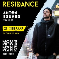2020.02.29 MAXIMONO Exclusive Guestmix on Residance Radio Europa Plus (Russia)