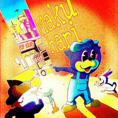 Makuhari (House remix)