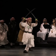 ‎⁨يا أهل الشميسي / فن خبيتي - الكورال السعودي⁩