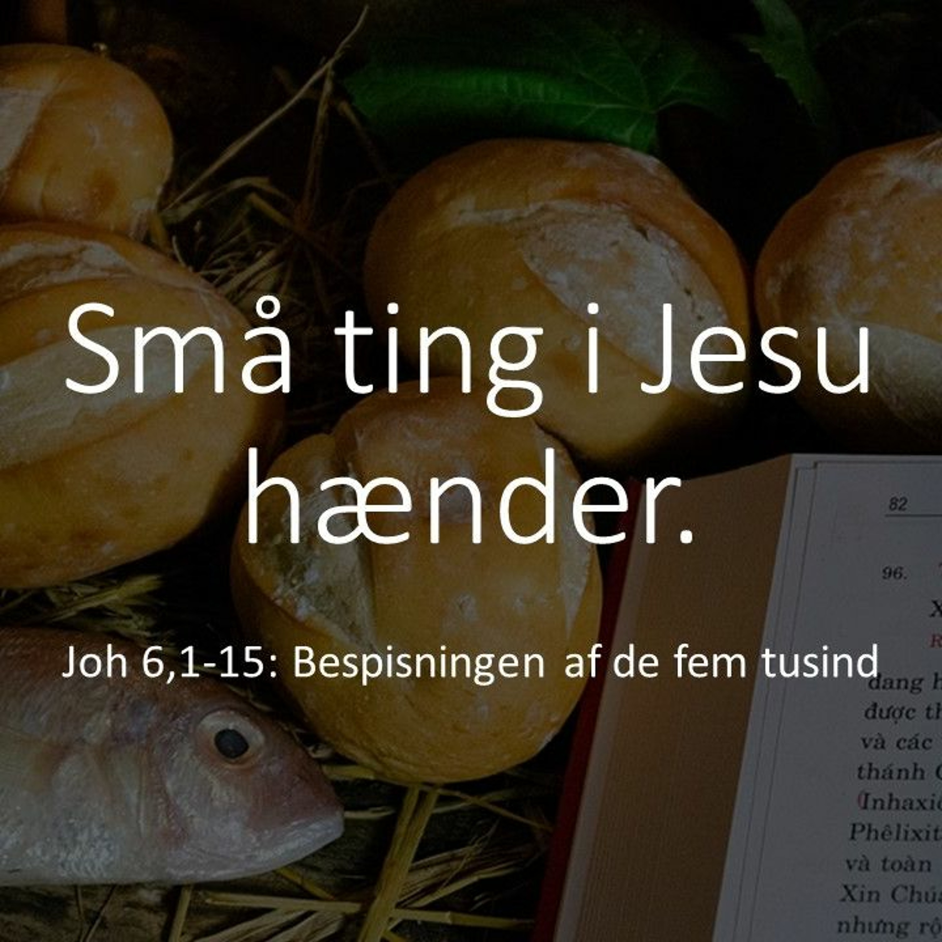 BornholmerKirken