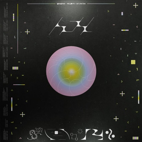 Amu (Disk•Mod)「Instrumental」