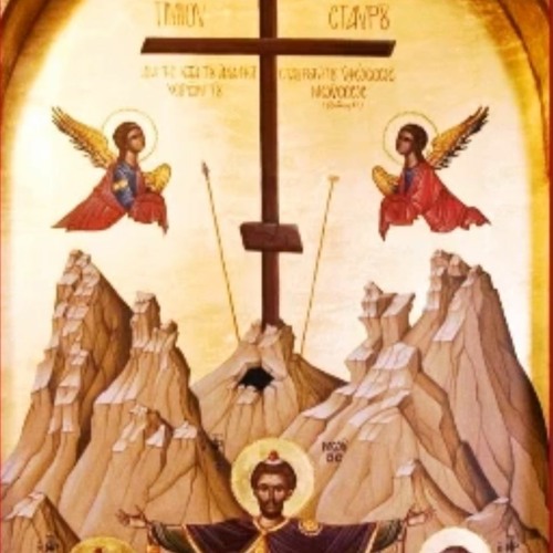 Homily for the Sunday Before the Exaltation of the Holy Cross-09-12-2021