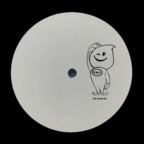 Soul Mass Transit System - I Can't Wait [DRB14]