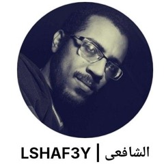 Rafiq