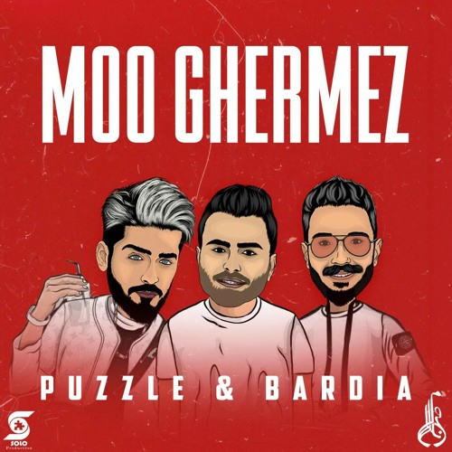 Moo Ghermez پازل بند- مو قرمز
