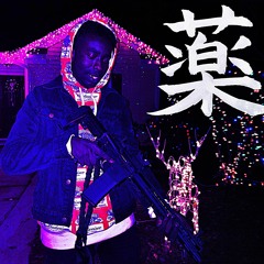 #10CELLPHONES vol. 1 | #KUSURIMIX 薬