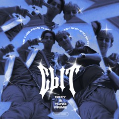 СЫТ feat. YungPrime