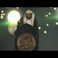 القارئ احمد النفيس