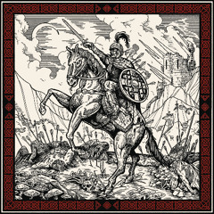 Sigorspéd - Malefic Light Cast Upon the Coiled Serpent