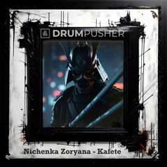 Nichenka Zoryana - Kafete (DP Framed Free Download)