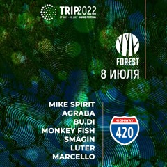 Mike Spirit b2b Skif @ Highway showcase - Trip Festival, 08.07.2022