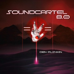 Den Pushkin - Sound Cartel 8.0[320kbs].mp3
