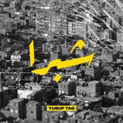 YUSUF TAG - Shoubra | شبرا - ( Prod. By VIDX ) | ( Official Audio )