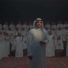 محاورة وطن - ذيب