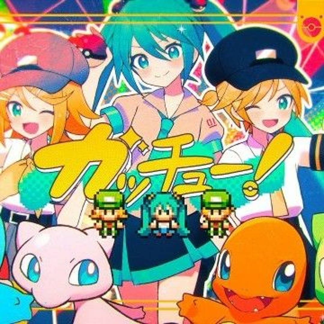 Listen to Giga ガッチュー！ ft.Miku・Rin・Len【MV】 by Tobi