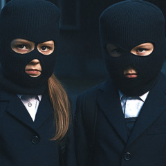 Теперь мы первоклашки (Hood Trap Remix)