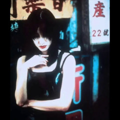 $NOT - She Don't Wanna Die Tonight (Official Audio)