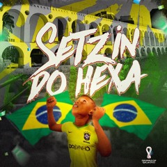 É O Pombo, É O Neymar, Vinícius Jr E Paquetá (Copa Do Mundo 2022)