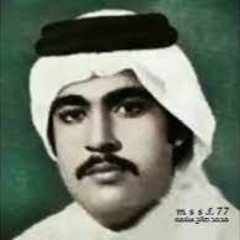 ميحد حمد - ونتي ونات مختله