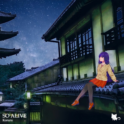 So Alive (w/ Hatsune Miku)