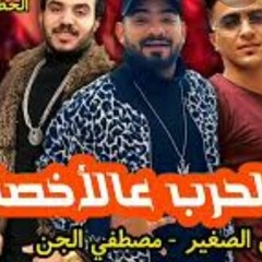 3arby gym