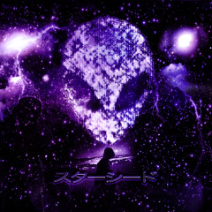 Lost (Extended Mix)