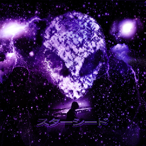 Lost (Extended Mix)