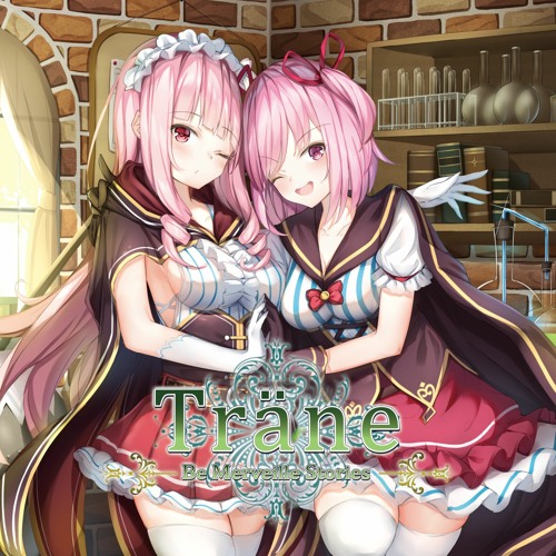 【2020春M3 第一 Q-04b】Träne -Be Merveille Stories-【XFD】