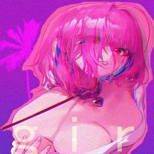Kononu Ne Ga