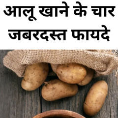 Four amazing benefits of eating potatoes