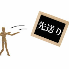 datafruits番外編 ブギーアイドル 音楽より遠く（第49回）