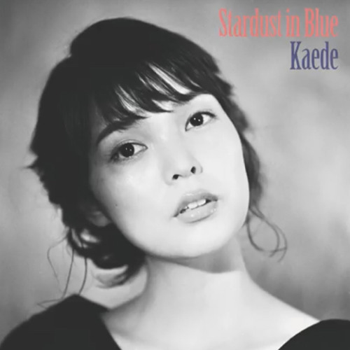 Kaede, Lamp // モーニングコール