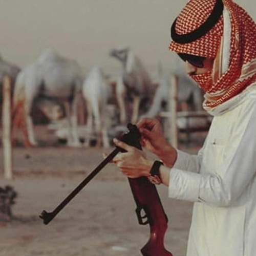 مهرجان انا اصلا عرباوي - الناس بصالي في حالي - احمد رشدي الفنان - زيزو المايسترو - مهرجانات 2024